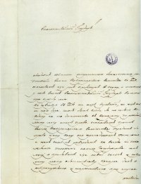 ПИСЬМО ЦЕСАРЕВИЧА Константина Павловича БРАТУ ИМПЕРАТОРУ Александру I с отречением ОТ ПРАВ НА ПРЕСТОЛ Санкт-Петербург, 14 января 1822