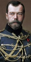 Император Николай Второй