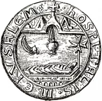 Печать ордена госпитальеров Святого Иоанна.