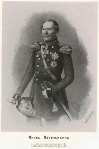 Портрет Захаржевского Якова Васильевича. 1859-1865 гг. Литографская мастерская Поля Пети (Paul Petit). Бумага, литография, изображение: на плюре: 17,5см х 12,9см лист: 30,7см х 23,2см. ФГБУК "Государственный музей-заповедник "Петергоф"