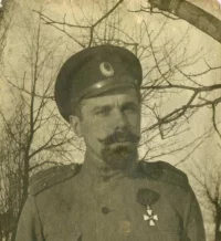 Поручик 141-го пехотного Можайского полка, 1914-1917 гг.