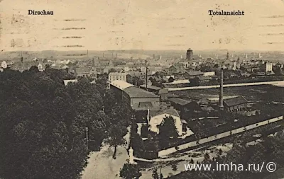 г. Диршау в начале XX века