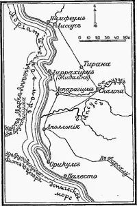 Сражение при Диррахиуме в начале октября 49 г.