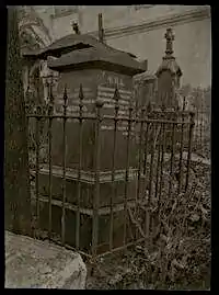 Могила Сергея Герасимовича Домашнева на кладбище Данилова монастыря. ФГБУК "Государственный музей истории российской литературы имени В.И. Даля"