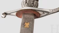 Почетный меч рейхсфюрера СС Генриха Гиммлера, врученный им Великому муфтию Иерусалима аль Хусейни в Германии в 1943 году (деталь)