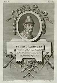 Федор Иванович (1557-1598), последний русский царь из династии Рюриковичей. Под смотрением Нее Франсуа Дени François-Denis Née (1732-1817), Нике Клод Nique Claude (1770-1831) по рисунку Шевалье. Бумага, гравюра резцом, 17,5х11,5 см (из.); 26х19,4 см (л.). ФГБУК "Всероссийский музей А.С. Пушкина