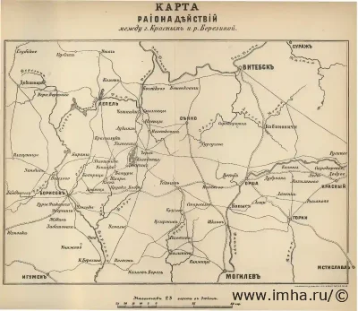 Карта района действий между г. Красным и р. Березеной