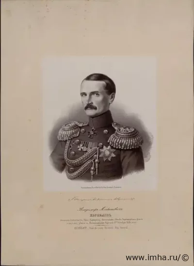 Портрет генерал-адъютанта и вице-адмирала, Владимира Алексеевича Корнилова. Гравер: Крегер, XIX в. Бумага, литография, 50,5х36,5 см. ГЭ