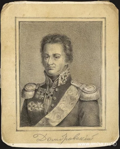 Генерал Ян Генрик Домбровский. Середина XIX в. Литография, 17х13,5 см. ГИМ