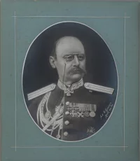 Дмитровский Виктор Иванович. Российская империя, Москва ,1890-е гг. Картон, желатино-серебряный отпечаток, фотография, 41,5х33,3 см (овал); 55,9х48,2 см. ГИМ