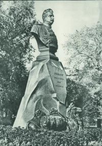 Памятник Н. Пржевальскому. 1892 г. Скульптор Бильдерлинг. Фотография, Ленинград, 1957 г. Величко М., фотограф. "Государственный музей истории Санкт-Петербурга"