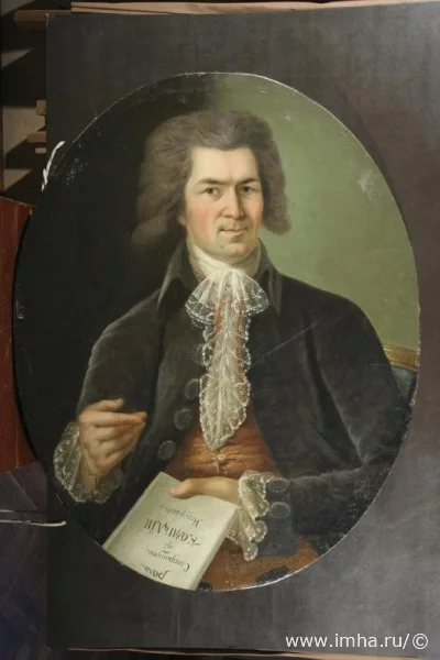 И.А.Дмитревский в роли Стародума в спектакле "Недоросль" по пьесе Д.И.Фонвизина. Спектакль: «Недоросль». Постановщик: Дмитревский Иван Афанасьевич. Премьера: 24.09.1782. Вольный российский театр. Россия. Санкт-Петербург, 1780-е гг. Холст, масло, 80,0 х 62,5 (овал). СПб. ГБУК "Санкт-Петербургский государственный музей театрального и музыкального искусства"