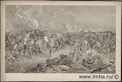 Сражение под Полоцком, август 1812 года. первая половина XIX в. Бумага, гравюра офорт, 44,9х64,2 см. ГИМ