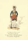 Гренадерский офицер лейб-гвардии Измайловского полка в повседневной форме времени Елизаветы Петровны. Шифляр, Самойло Петрович (1786-1840). Россия, 1830-е гг. Бумага, акварель, 32,7х24,5 см. Акварели с изображениями форм лейб-гвардии Измайловского полка. ГЭ