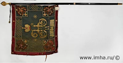 Знамя лейб-гвардии Егерского полка. Россия, 1896 г. Шелк, вышивка, шитье. Полотнище: 120х110 см; Древко: 287 см; Навершие: 25 см; Подток: 10 см. ГЭ