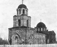 Церковь Днепровского пехотного полка