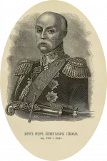 Барон Федор Клементьевич Гейсмар