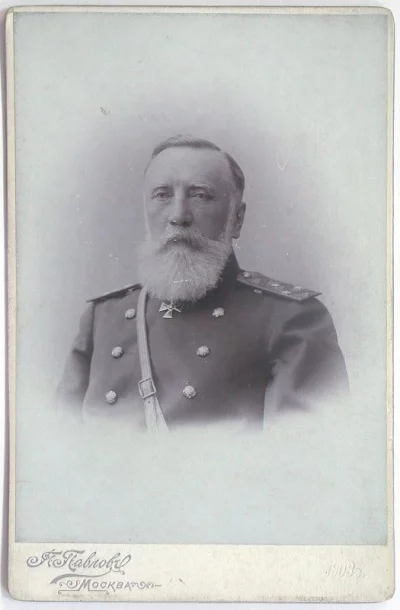 Чайковский А.П. в мундире генерал-лейтенанта от инфантерии, бывший командир Юрьевского полка, дядюшка Чайковского П.И. Москва, начало 1900-х гг. Фотобумага, сепия, печать, 14,3х10 15,3х10,5 гг. ГАУК МО "ГМММ-З П.И.Чайковского"
