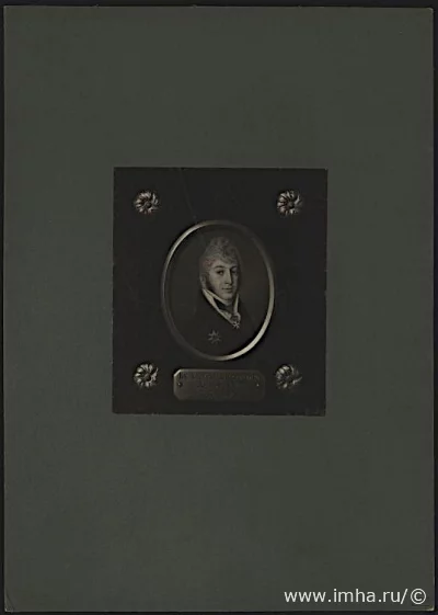 Князь Долгоруков Алексей Алексеевич. Александров, ателье. Российская империя, 1900-е гг. Картон, желатино-серебряный отпечаток, 14х12 см; 33,8х24 см. ГИМ
