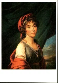 Екатерина Александровна Долгорукая (урожд. Бутурлина), княгиня, статс-дама, портрет работы Дж.-Б. Дамон