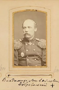 Добровольский Владимир Михайлович, герой Русско-Турецкой войны, генерал-майор. 1864 г., Российская империя, Варшава. 9,3х5,6 см. фотография, сепия, 10,4х6,3 бланк. ФГБУК "Государственный музей Л.Н. Толстого"
