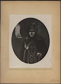 Нектария (в миру Долгорукова Наталья Борисовна., ур. Шереметева). Фишер К.А. (фотограф, владелец ателье) 1859-после 1923. Российская империя, Москва, 1900-е гг. Картон, желатино-серебряный отпечаток, фотография, 23х18,2 см; 35,8х26 см. ГИМ