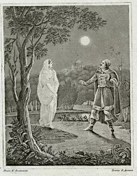 Долгов Егор Никитич (около 1800-1847) с рисунка Зеленцова Капитона Алексеевича (1790-1845) Иллюстрация "Явление призрака" к произведению Б.М. Федорова "Призрак". Лист из альманаха "Новоселье" за 1833 год. Россия, Санкт-Петербург, 1833 г. Россия, Санкт-Петербург, 1833 г. Бумага, гравюра резцом, 11х8,8 см (из.); 20х13,2 см (л.). ФГБУК "Всероссийский музей А.С. Пушкина"