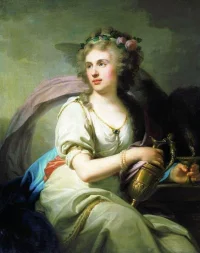 Екатерина Фёдоровна Долгорукова, урожденная княжна Барятинская