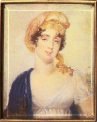 Княгиня Екатерина Фёдоровна Долгорукова (1769-1849), урожденная Барятинская, фрейлина, статс-дама