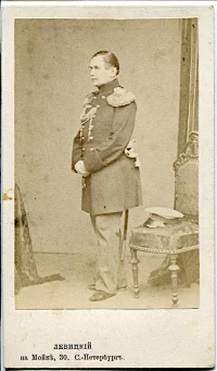 Князь Василий Андреевич Долгоруков. Фотография. г. Санкт-Петербург, середина XIX в. фотобумага, картон, сепия, 10,6х6,4 см. ФГБУК "Государственный мемориальный и природный музей-заповедник А.Н. Островского "Щелыково"