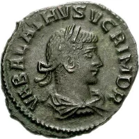 Монета пальмирского "императора" Вабаллата, сына Одената и Зиновии