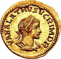 Монета пальмирского "императора" Вабаллата, сына Одената и Зиновии