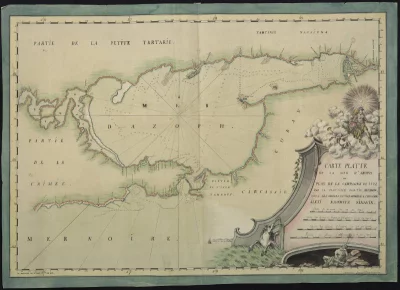 Сборный атлас рукописных карт XVIII в. Carte platte de la Mer d’Azoph: plan de la campagne de 1771 par la flottille sortie du Don, sous les ordres du vice-admiral & chevalier Alexi Naomitz Sinavin ( Карта Азовского моря или план кампании Донской флотилии под командованием вице-адмирала А.Н. Сенявина в 1771 г. Жак Дюше (?) 1772 г.). 1770-е гг. Бумага, акварель, тушь, чернила, 44х64 см., ФГБУК "Государственный исторический музей"