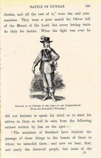 Офицер армии Протектора Оливера Кромвеля