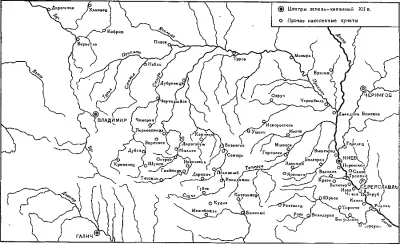 Рис. 2. Города Киевской земли