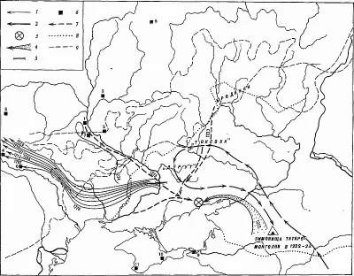 Рис. 7. Карта Половецкой земли в четвертый период