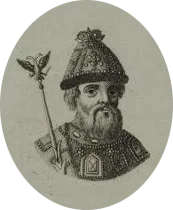 Портрет царя Алексея Михайловича. Неизвестный гравер, гравюра. Россия, 1824 г. Бумага, пунктир, 147х92 мм, поля обрезаны. ФГБУК "Государственный музей изобразительных искусств имени А.С. Пушкина"