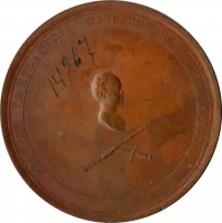 Медаль из исторической серии на события 860-980 гг. № 28. Княжение Игоря. «Наложенiе дани на Новогородъ, древлянъ, сѣверянъ и радимичь 884». Алексеев Самуил (Медальер), Вехтер Иоганн Георг (Медальер). Конец XVIII в.(?). Бронза, отлив, чеканка, d 78 мм. ГБУК Тверской обл."Тверская областная картинная галерея"