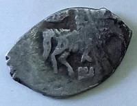 Монета копейка Алексея Михайловича. г. Москва, 1645-1676 гг. Серебро, чеканка, D - 13 мм. МБУК "Устюженский краеведческий музей"