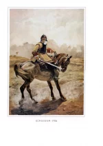 Kürassier 1705. Кирасир в 1705 г.