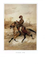 Husar 1710. Гусар в 1710 г.