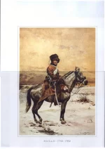 Husar 1743-1769. Австрийский гусар в зимнем обмундировании в 1743-1769 гг.