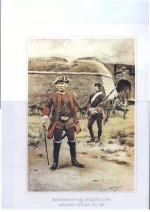 Büchsenmeister des Artillerie-Corps und Artillerie-Füsilier 1751-1786. Командир артиллерийского расчета, наводчик и артиллерии фузилёр в 1751-1786 гг.