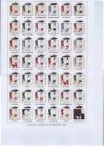 Adjustierungs-Schema 1762 (Deutsche Infanterie). Цветовая схема обмундирования пехотных немецких полков австрийской армии. 1762 г.