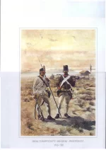 Grenz-Scharfschütz und Grenz-Infanterist 1700—1798. Пограничный стрелок и пограничный пехотинец (граничары) в 1700-1798 гг.