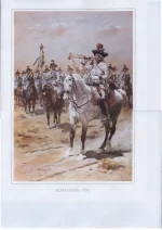 Kürassiere 1770. Австрийские кирасиры в 1770 г.