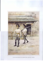 Offizier und Grenadier der ungarischen Infanterie 1798-1805. Офицер и гренадер из венгерских пехотных полков австрийской армии в 1798-1805 гг.