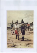 General und General-Adjutant 1798—1805. Австрийский генерал и генерал-адъютант в 1798-1805 гг.