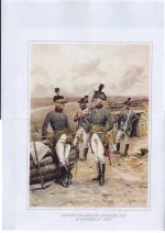 Sappeur- und Mineur-Offiziere und Mannschaft 1800. Австрийские сапер, офицер-сапер в 1800 г.