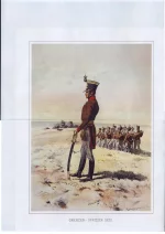 Grenzer-Offizier 1820. Офицер пограничной службы в 1820 г.